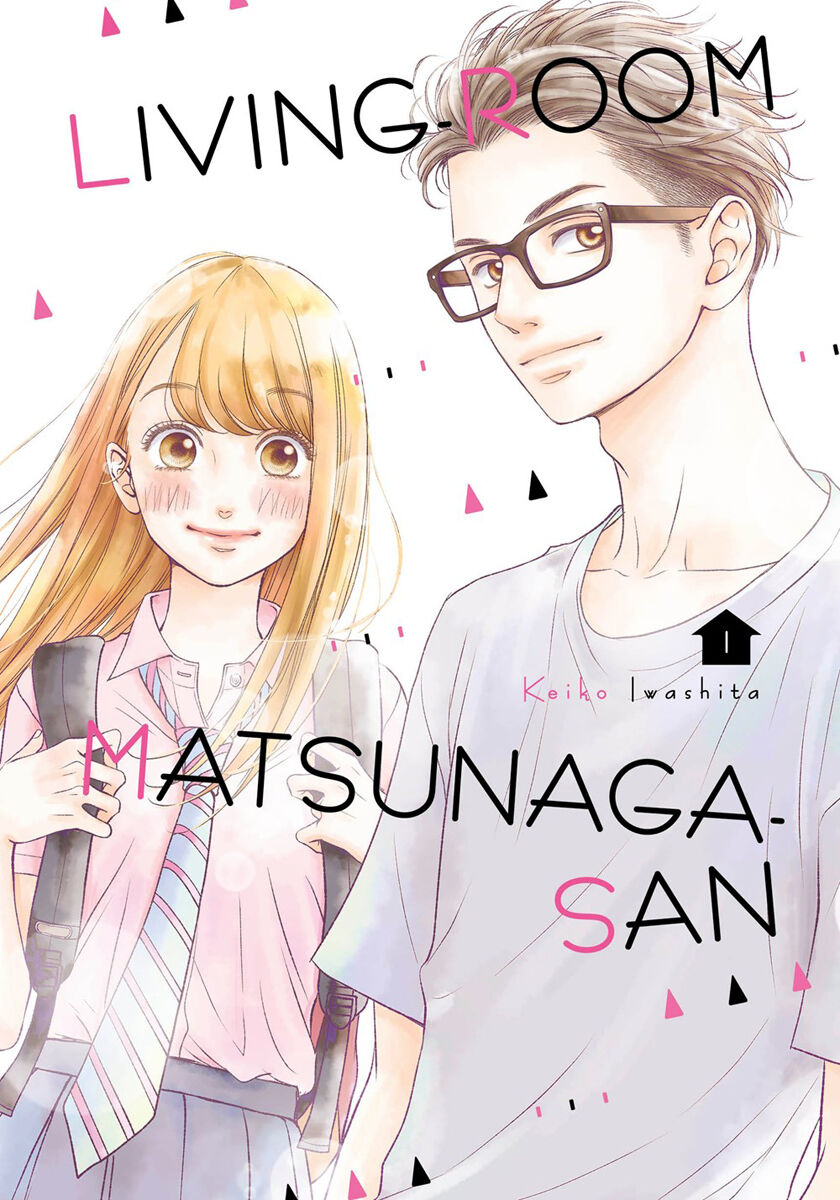 

Манга Living-Room Matsunaga-san Manga Volume 1