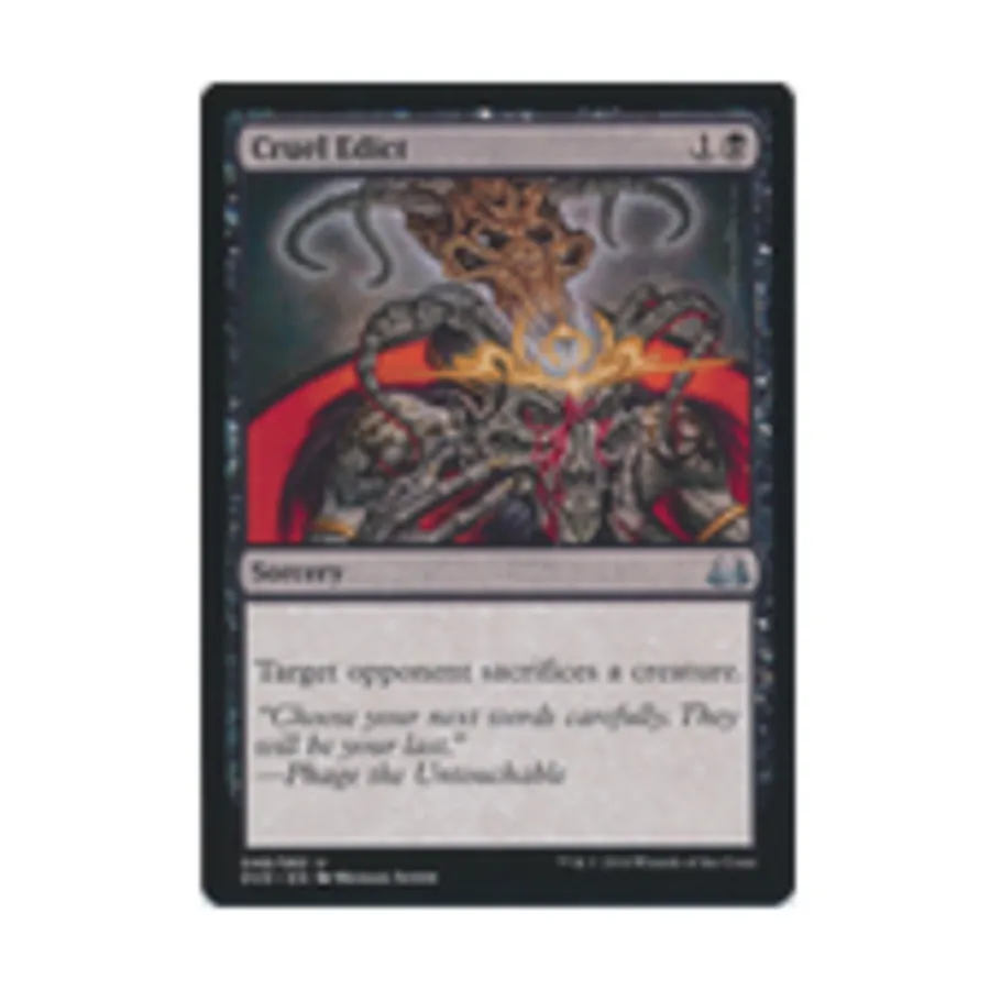 

CCG Жестокий указ (U), MTG - Duel Decks - Anthology