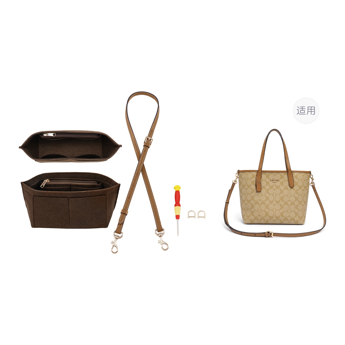 

Lan Bao Fan Кожаная сумка-кроссбод через плечо с широким ремнем, [Clothing Sets]Milk Tea Crossbody Shoulder Strap+Free Modified Buckle+Felt Liner