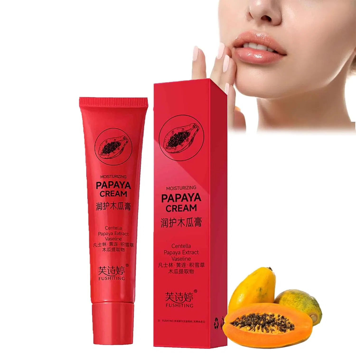 Многофункциональный бальзам для кожи и губ Natural Papaw Ointment, 1 шт. Bainuai, 1 Piece.