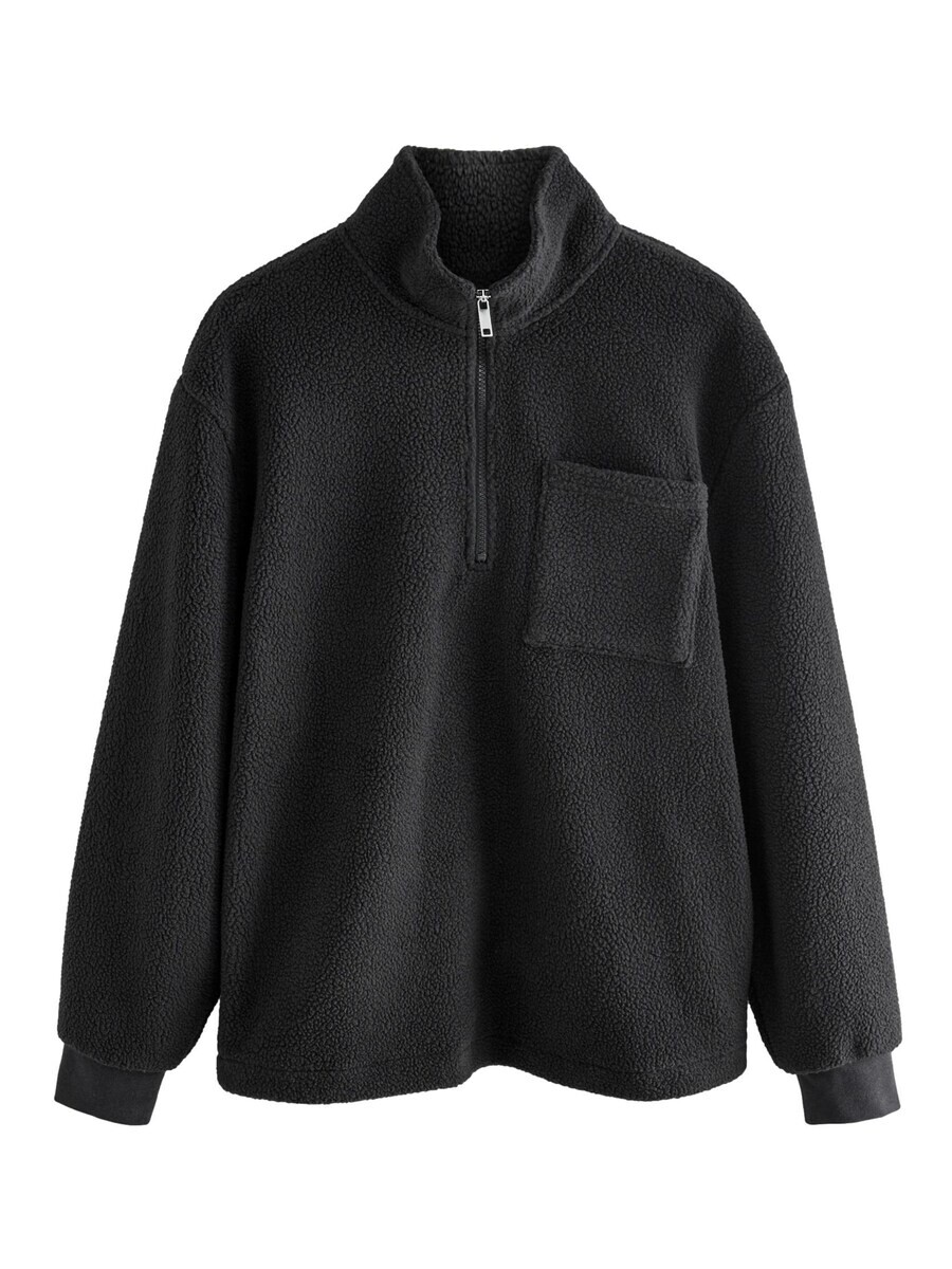 

Водолазка Next Sweater, черный