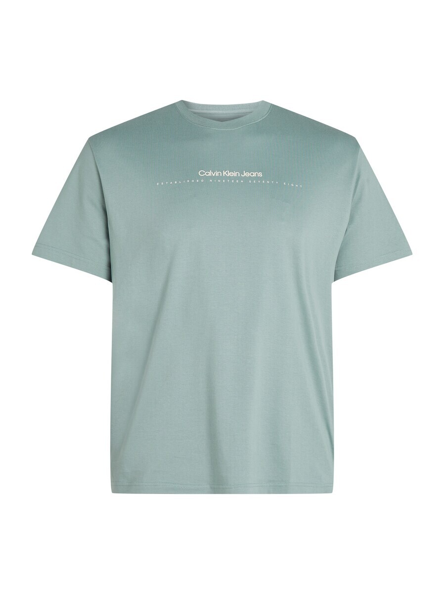 

Классическая футболка Calvin Klein Jeans Plus Shirt, базальтовый серый