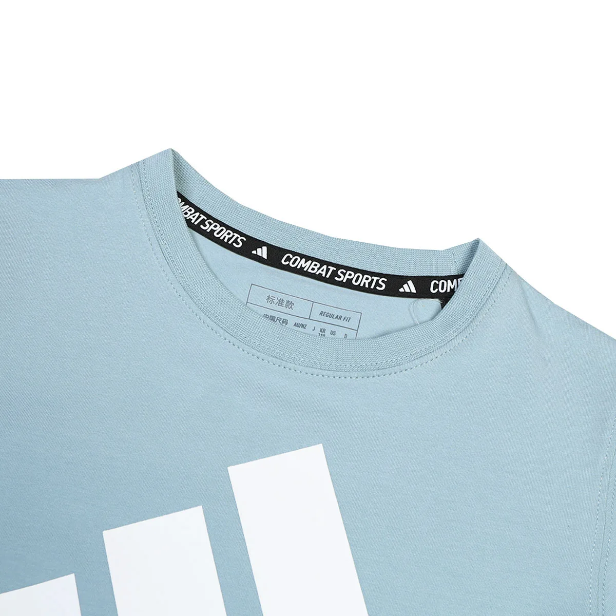 Футболка Casual с коротким рукавом Adidas, aqua зеленый/белый — фото 4