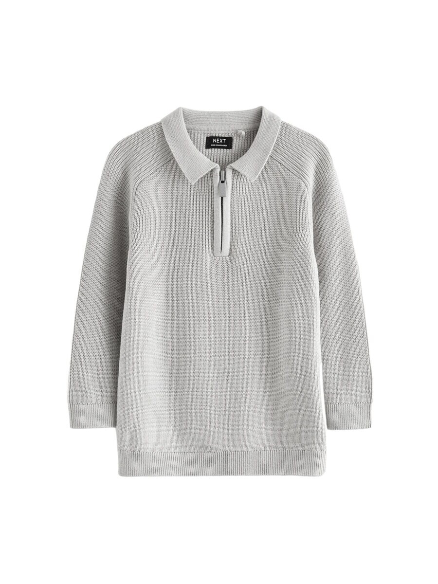 

Свитер Next Sweater, светло-серый
