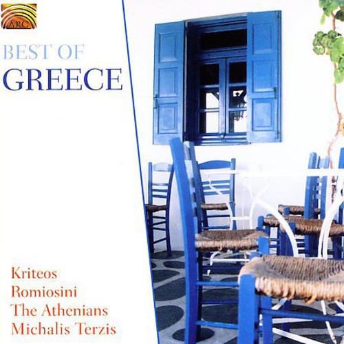 

CD диск Best of Greece / Various: Best Of Greece