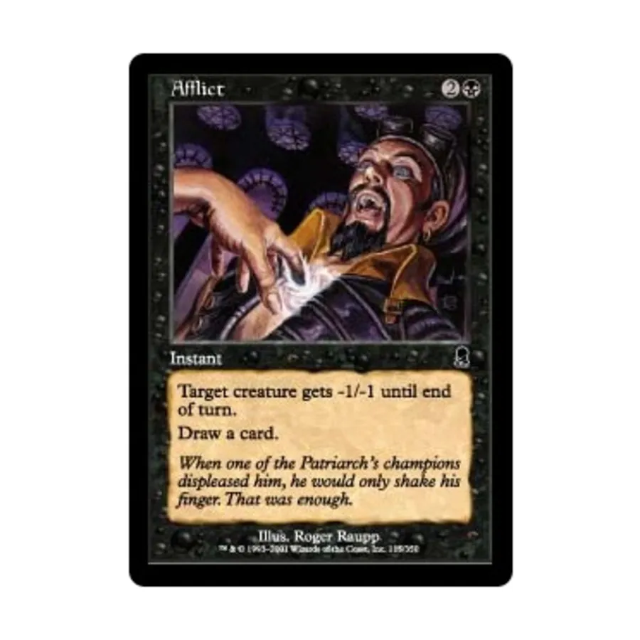 

CCG Воздействие (С), MTG - Odyssey