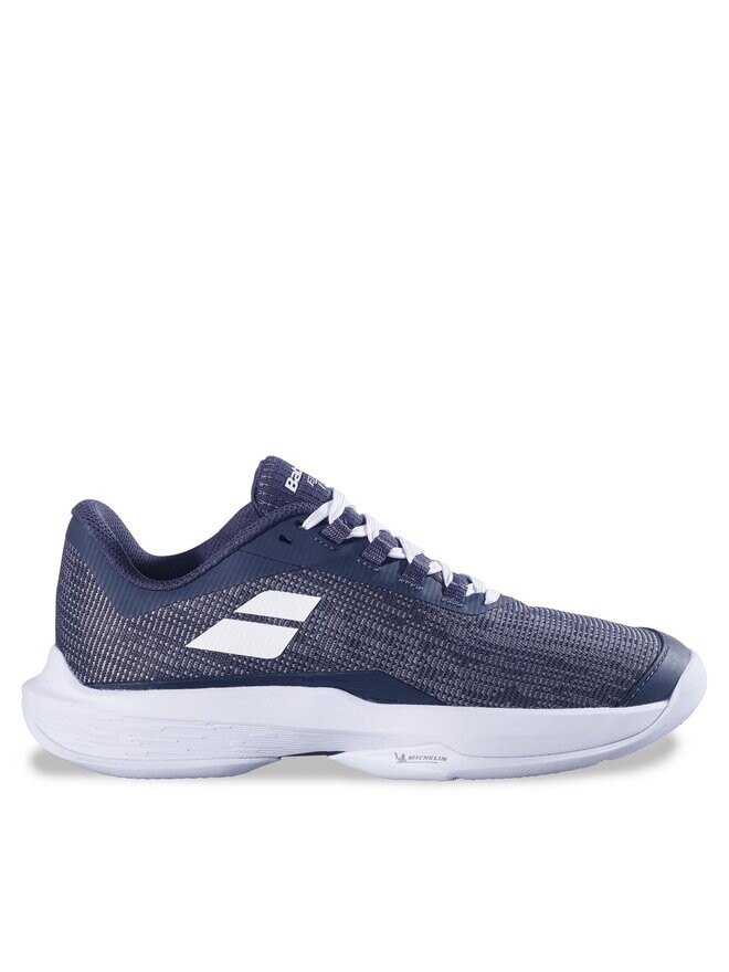 

Кроссовки Babolat, серый