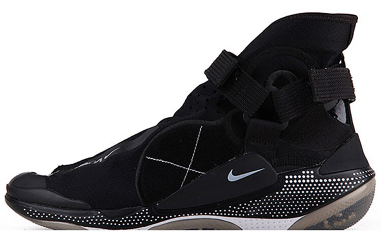 

Кроссовки Nike Ispa Joyride Envelope Black