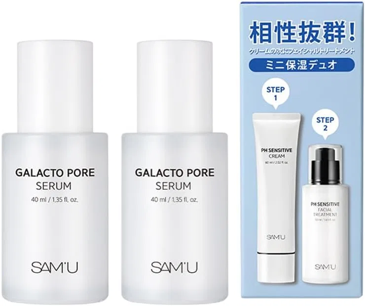 Сыворотка Sam'U — Для лица Galactopore Serum , x , для сужения пор, увлажнения, 40 мл
