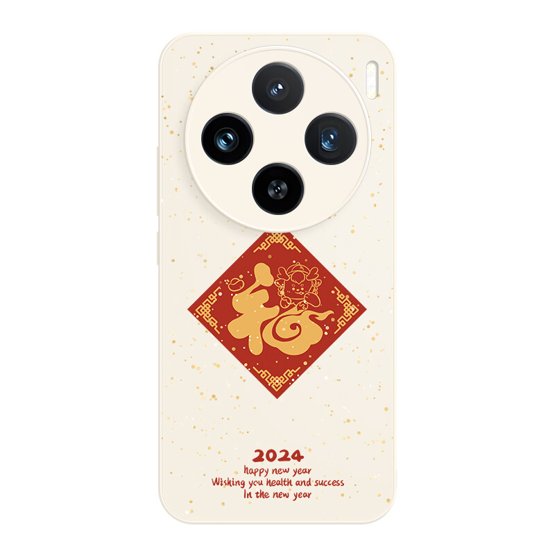 

Мелкие кости Чехол для телефона Small Bones, DWJYYG80 - China Red
