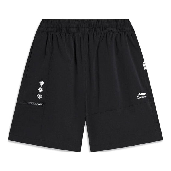 

Шорты китайская культура графические шорты Li-Ning, черный