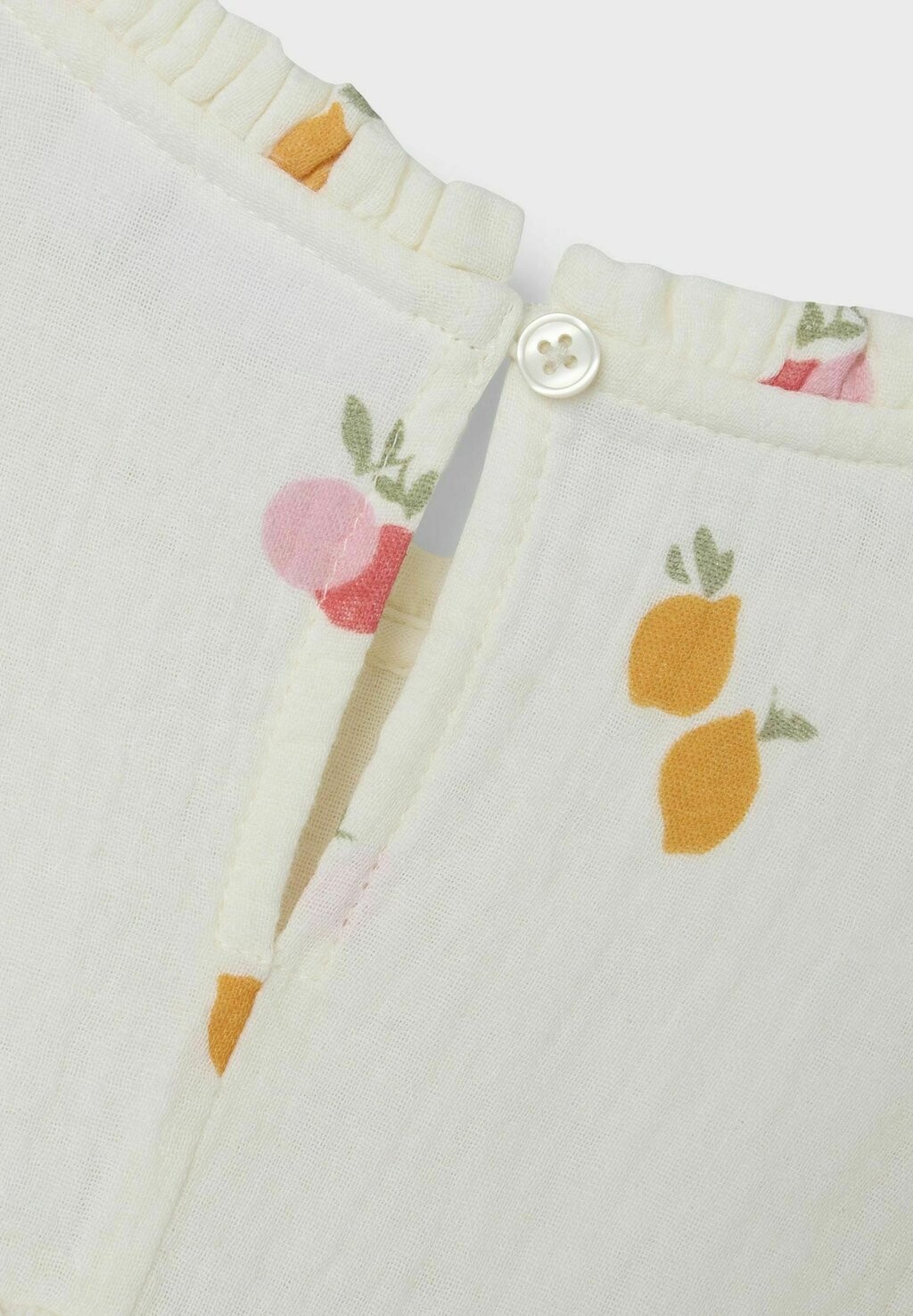 

Блузка Name it, сливочный