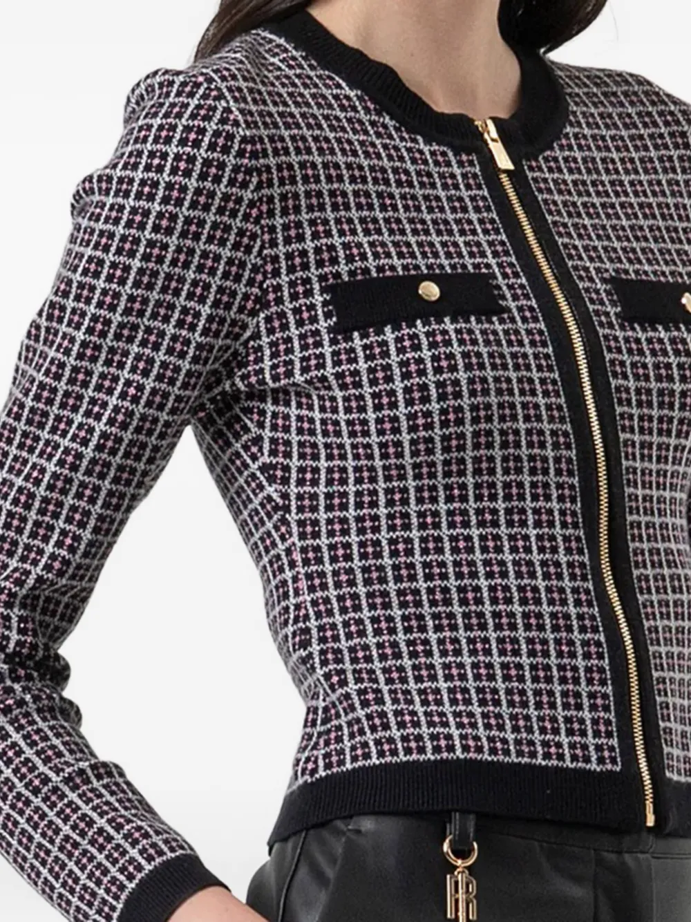 

Жаккардовый кардиган на молнии Catrafina, белый