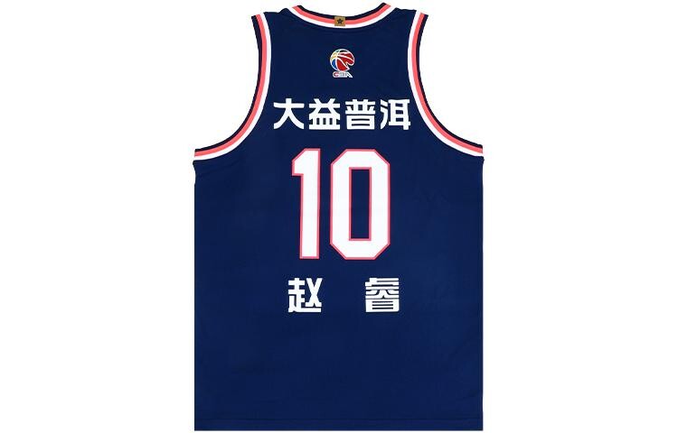 

Баскетбольная майка CBA Collection унисекс Guangdong Blue Lining, синий