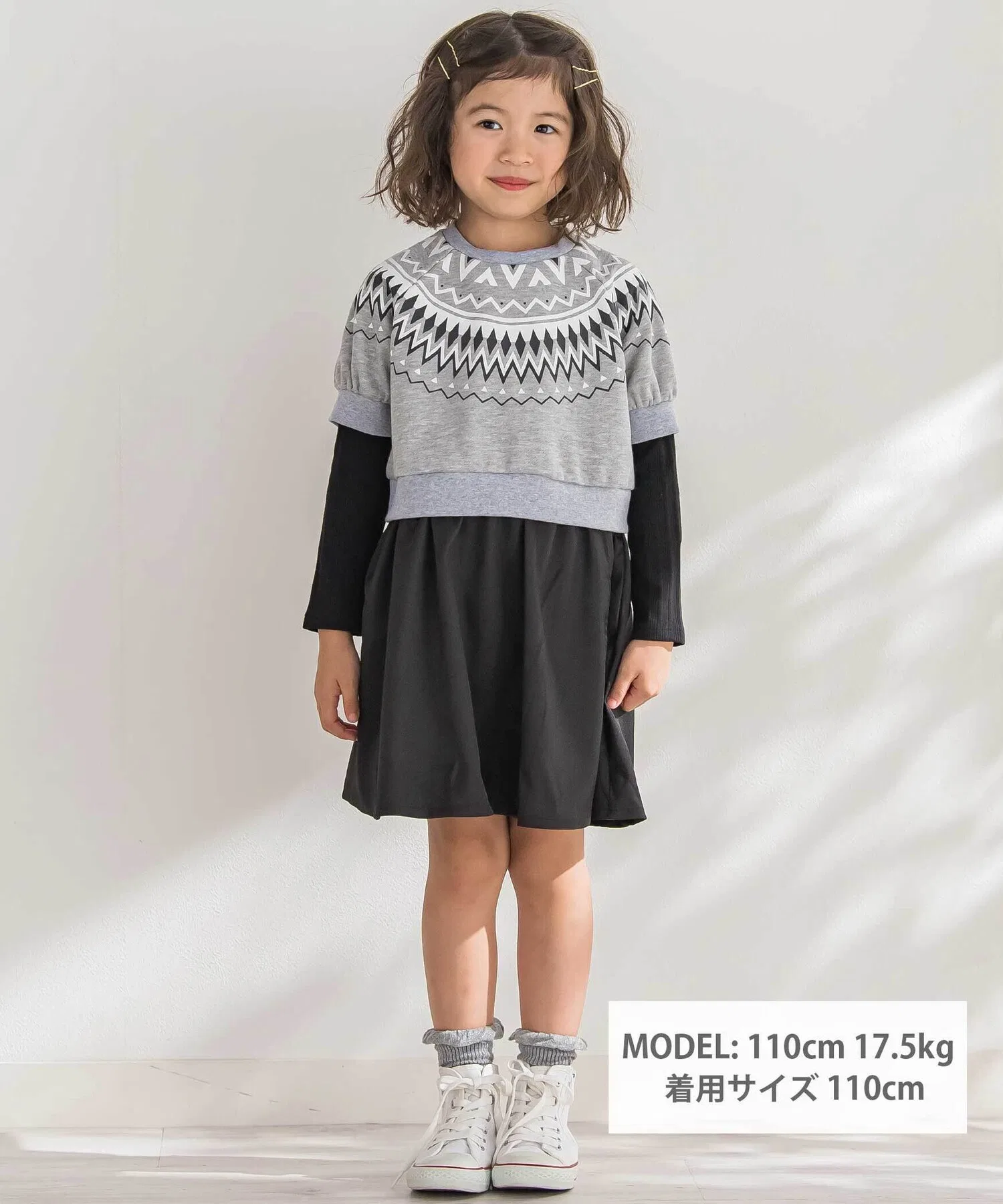 Детское платье с нордическим узором BeBe Petits Pois Vert серое — фото 3