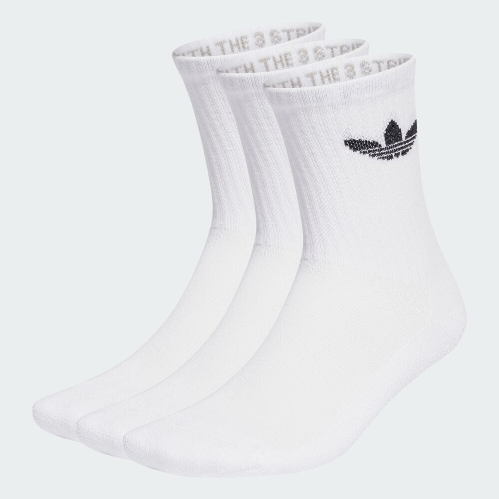 

Носки Adidas IJ5616, белый