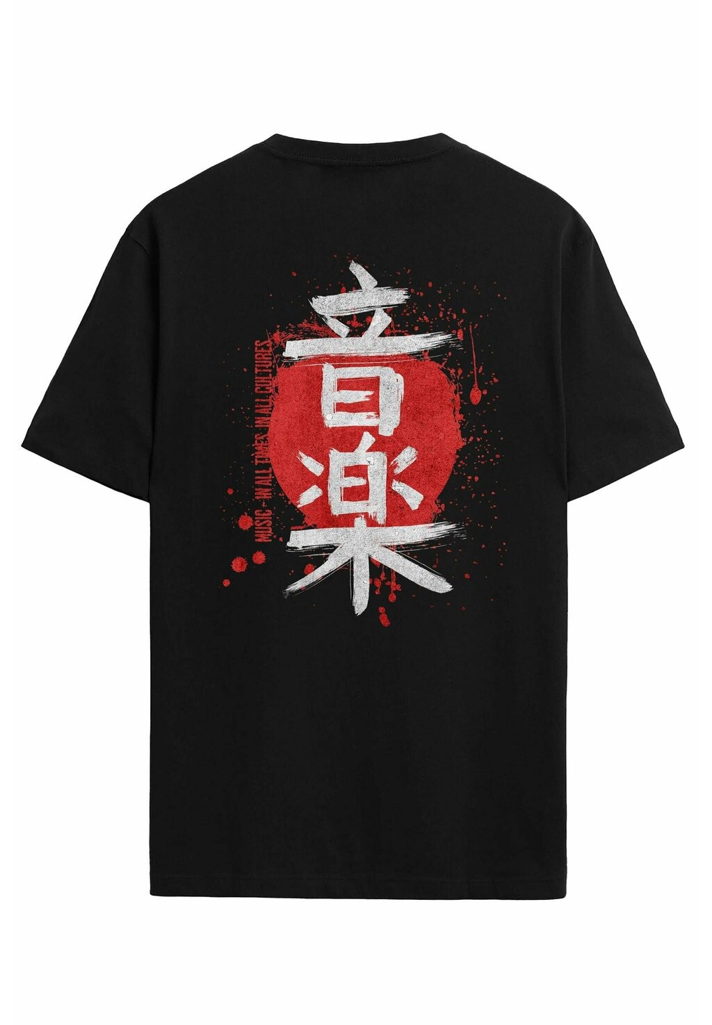 

Футболка с принтом UNISEX Brz Collection, цвет black