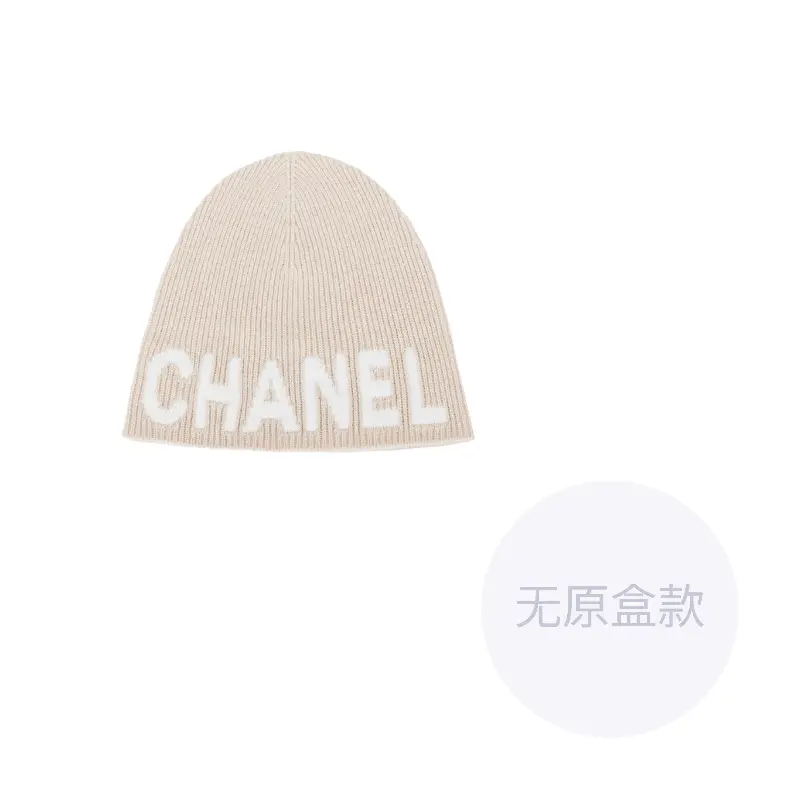 

CHANEL Кашемировая женская шапка бежевая, Beige
