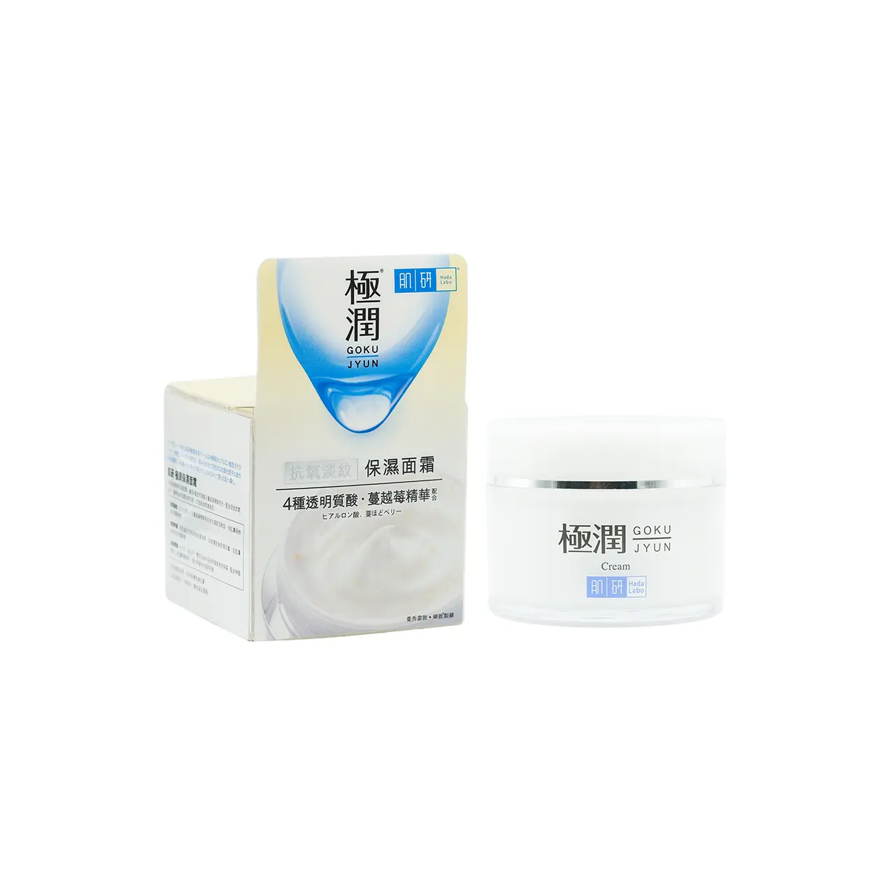 Крем для лица Hada Labo — Увлажняющий, 50 г — фото 2