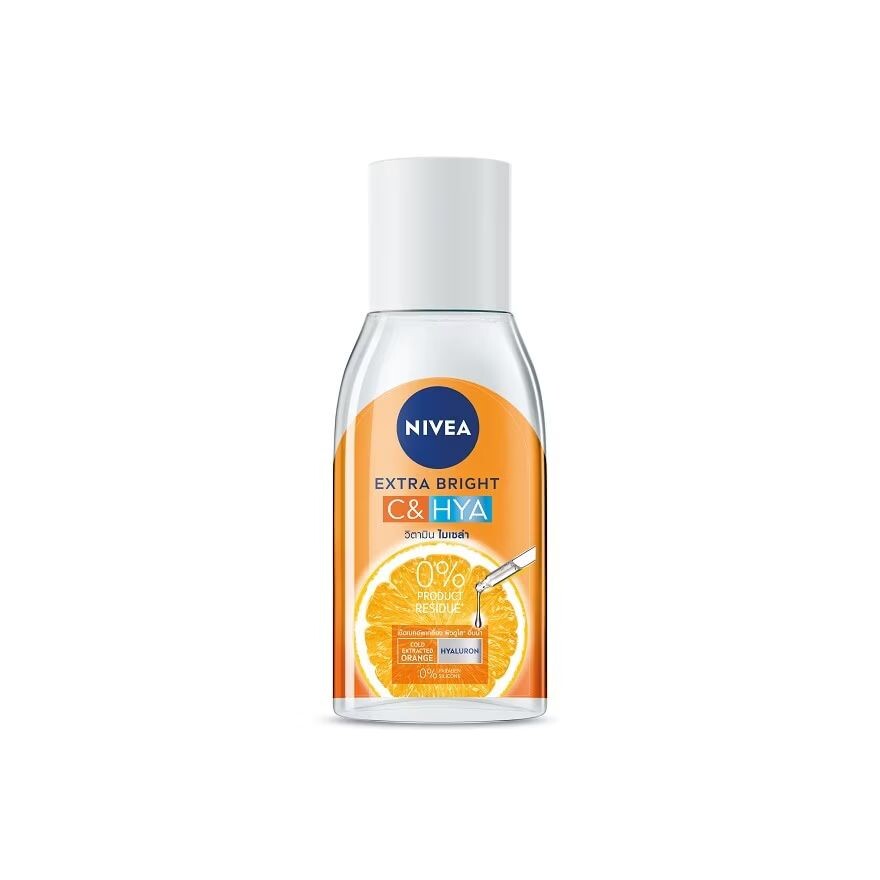 

Nivea Витаминная мицеллярная вода Extra Bright C HYA 125 мл, Orange