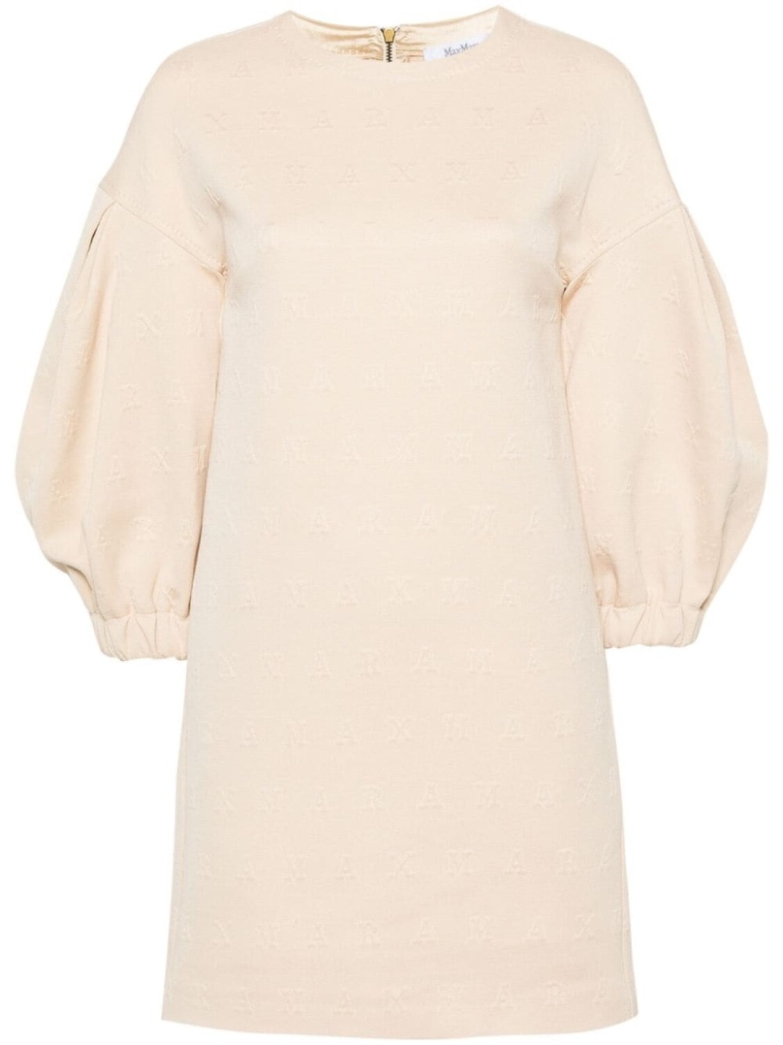 

Платье Malia с тисненым логотипом Max Mara, бежевый