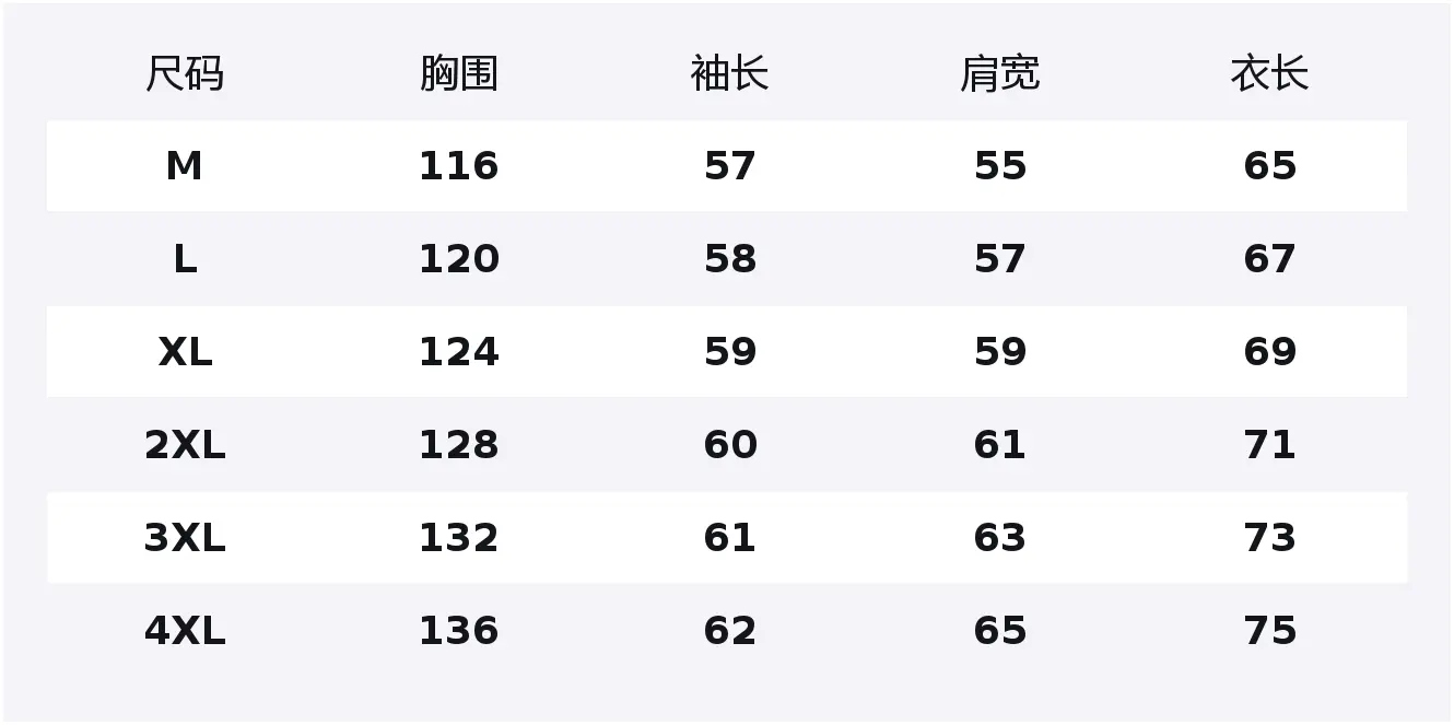 

Куртка Huichо Riding The Wind Collection WARRIOR, черный (diy badge)