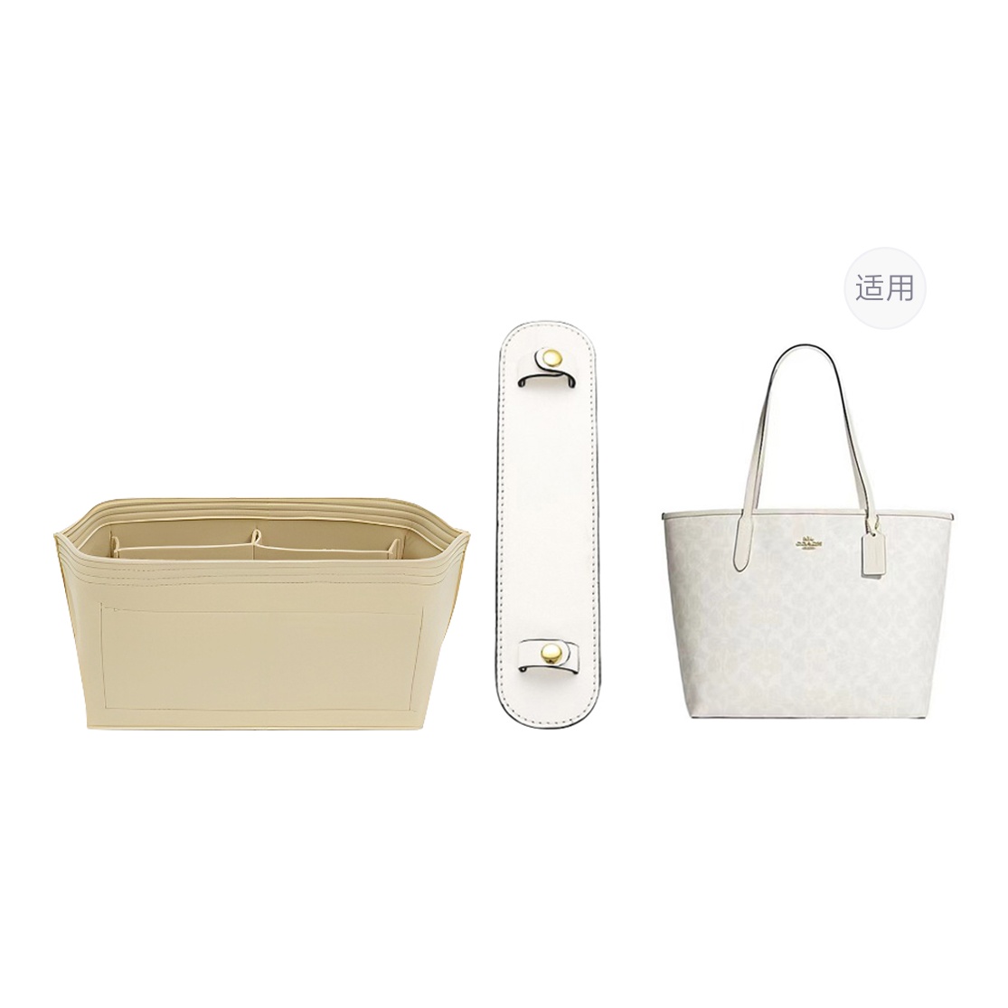 

Lan Bao Fan Большой разноцветный микрофибровый войлочный коврик унисекс, [Two-Piece Set]Glacier White Shoulder Pads+Storage Liner