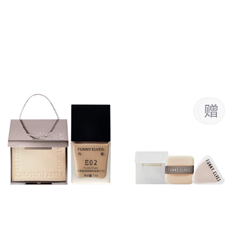 

Пудра 2-в-1 пробный набор макияжа легко растушевывается натуральный 3,5 г+7 мл FUNNY ELVES