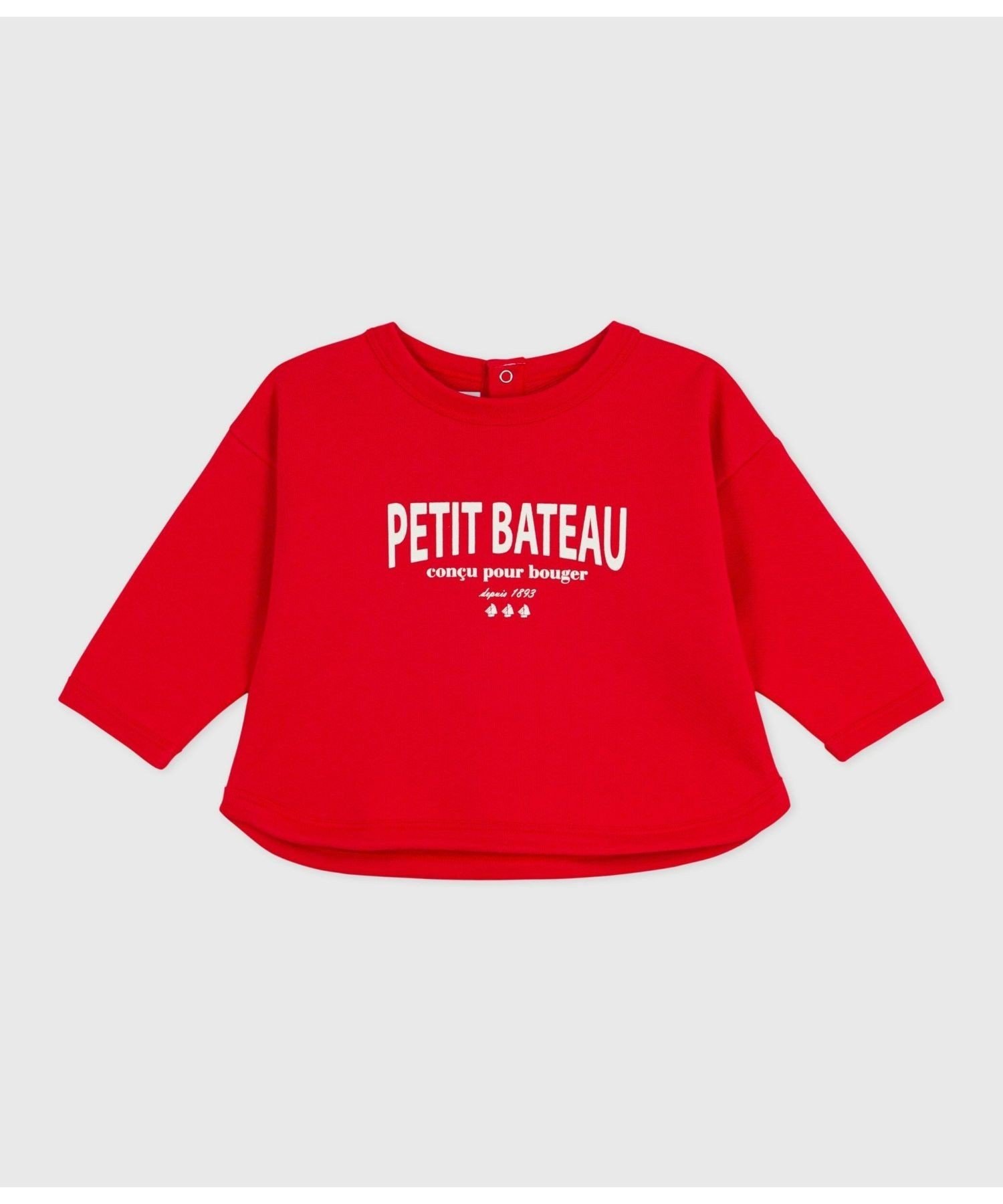 Толстовка с принтом PETIT BATEAU, Red