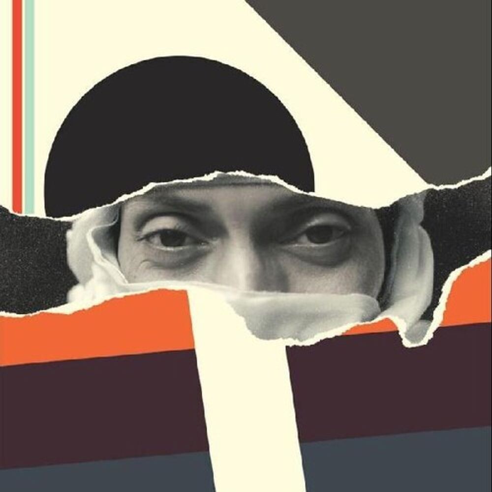 

Виниловая пластинка LP Sahel - Bombino