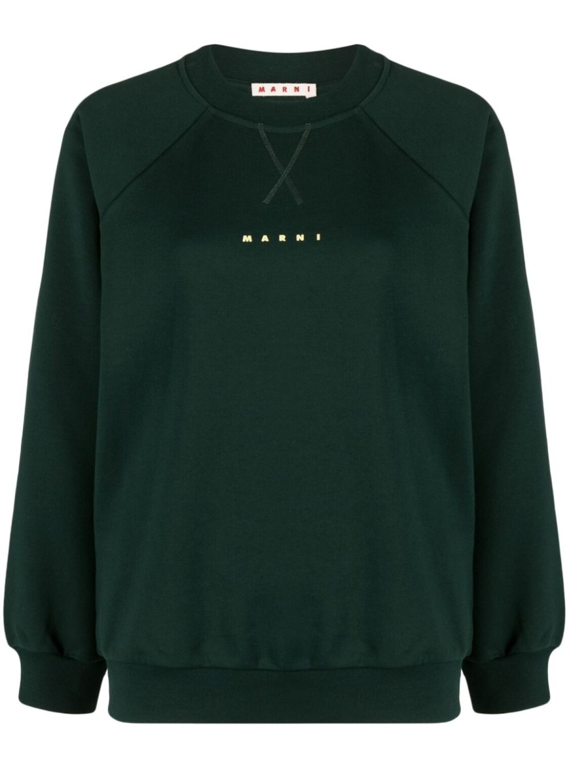 

Marni толстовка с логотипом, зеленый
