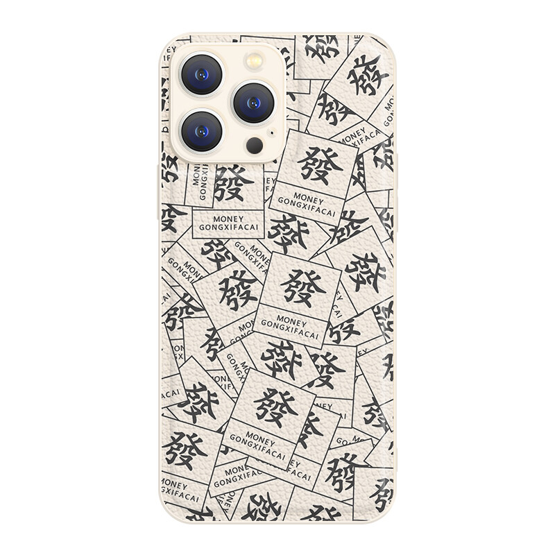 

Мелкие кости Чехол для телефона Small Bones, DWJYYTYP328 - China Red