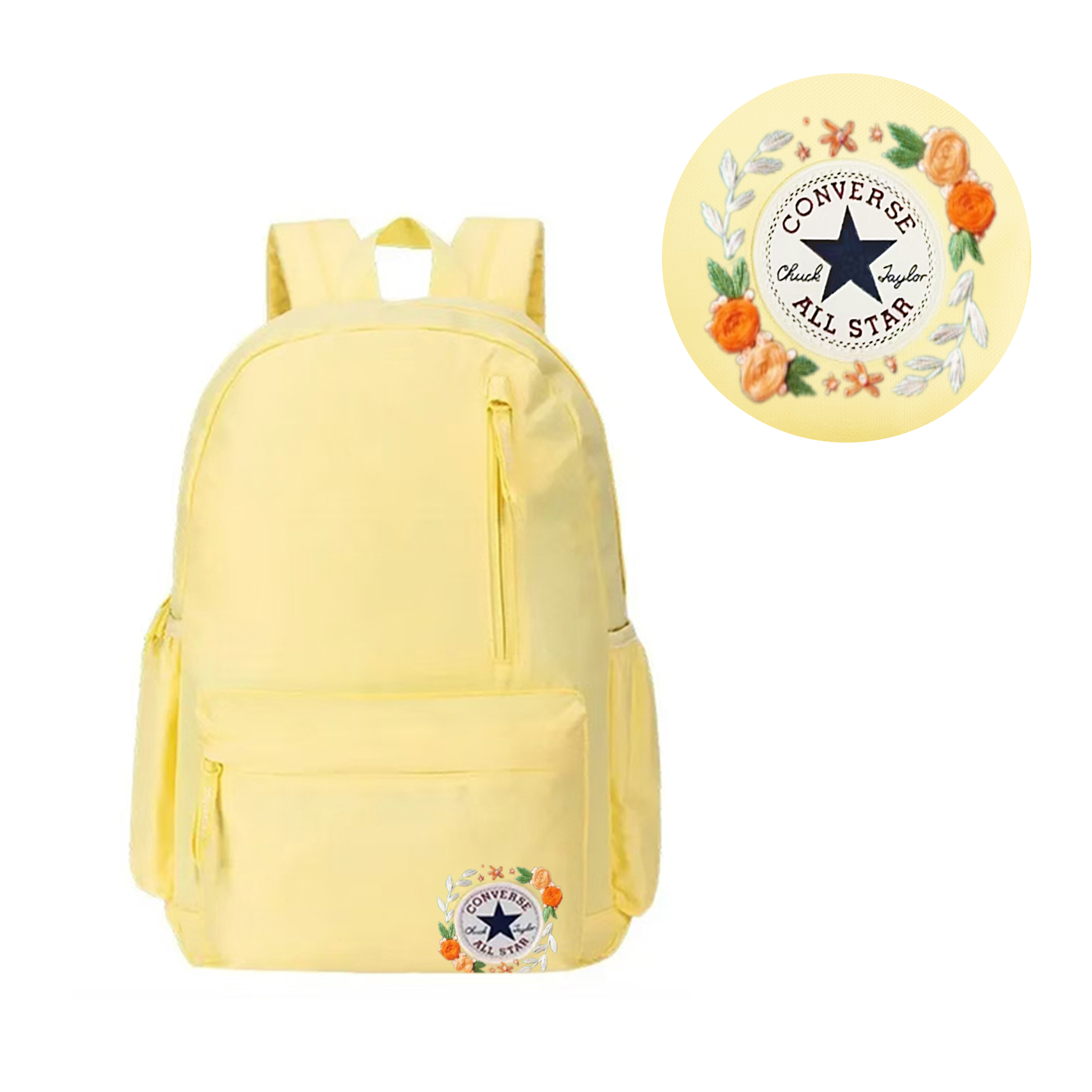 

Converse Полиэстеровый рюкзак среднего размера женский светло-желтый, Light Yellow