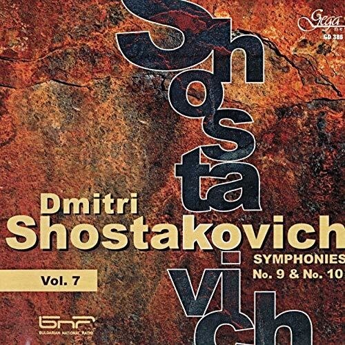 

CD диск Shostakovich: Flute Concertos 1 & 3 & 10