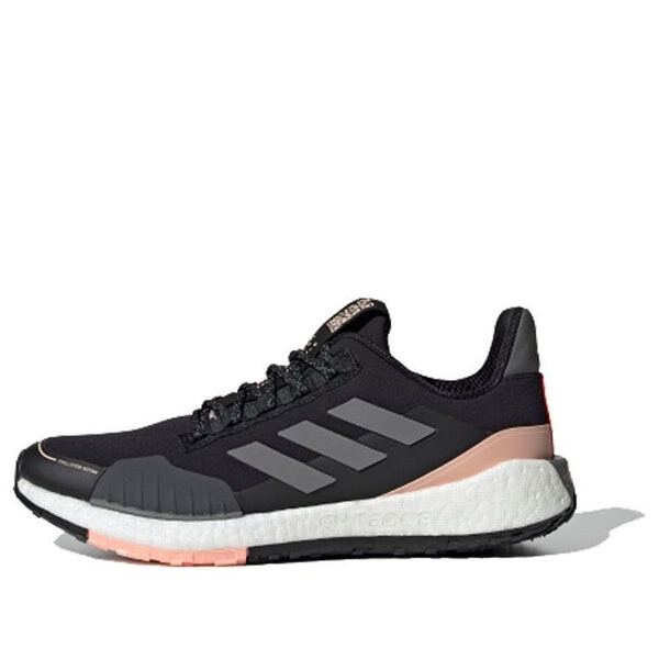 Кроссовки PulseBoost HD Guard Adidas, черный