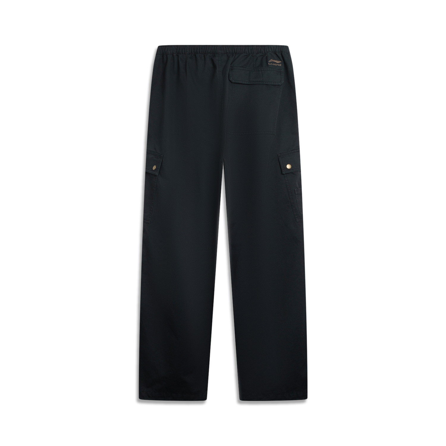 

Спортивные повседневные брюки Sports Life Collection LINING, черный