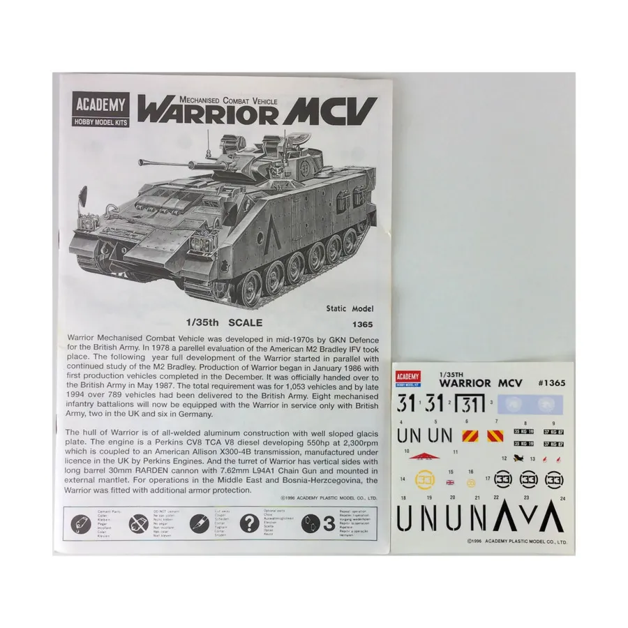 

Воин МСВ, Military Model Kits (1:35) (Academy Hobby)