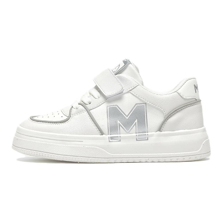 

Slip Resistant, Abrasion Resistant, Breathable Low Top Kids' Skateboarding Shoes Kids' MQD, экрю