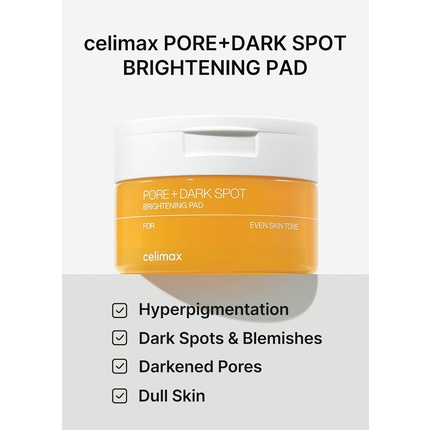 Отшелушивающие диски Ji.Woo.Gae для осветления пор и темных пятен Celimax — фото 2