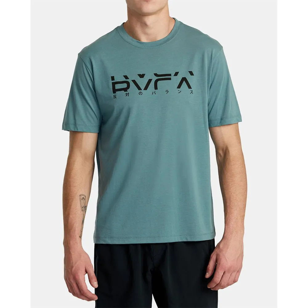 

Футболка Rvca Big Section, синий