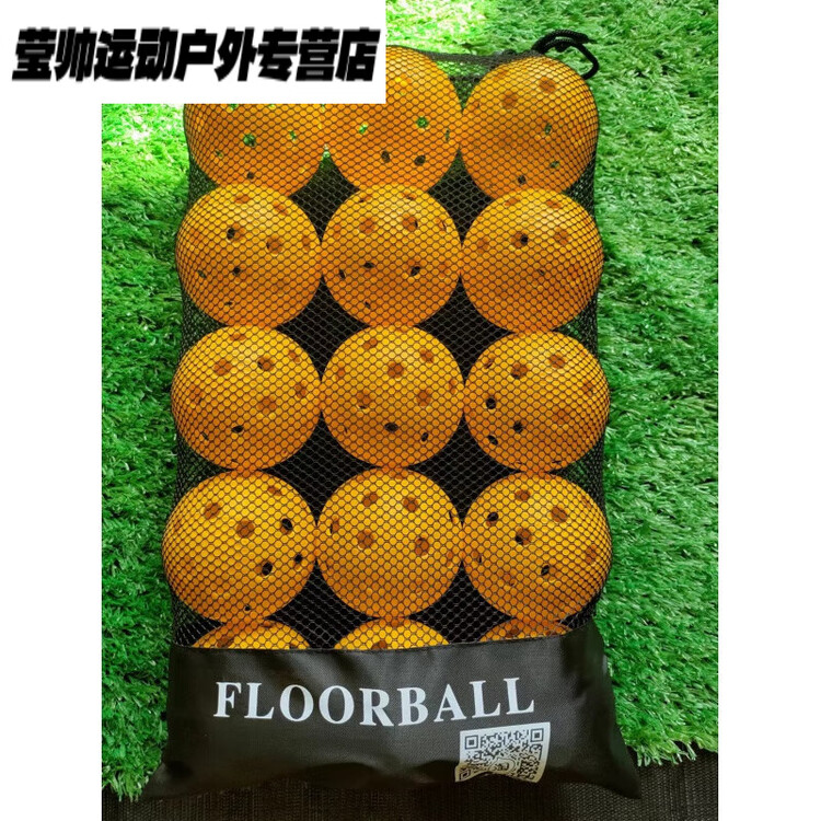 

He Jiagong Тренировочный мяч Dry Ice Ball, мягкий хоккейный мяч, золотистый, Золотой, He Jiagong Тренировочный мяч Dry Ice Ball, мягкий хоккейный мяч, золотистый