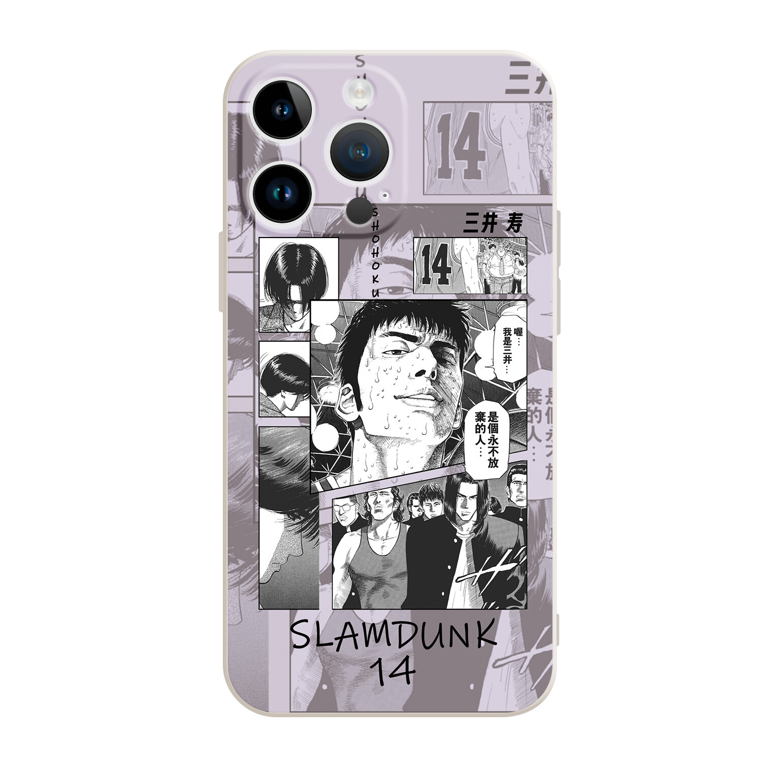

Чехол для телефона Ziyin, Textured black - DWZYMF63