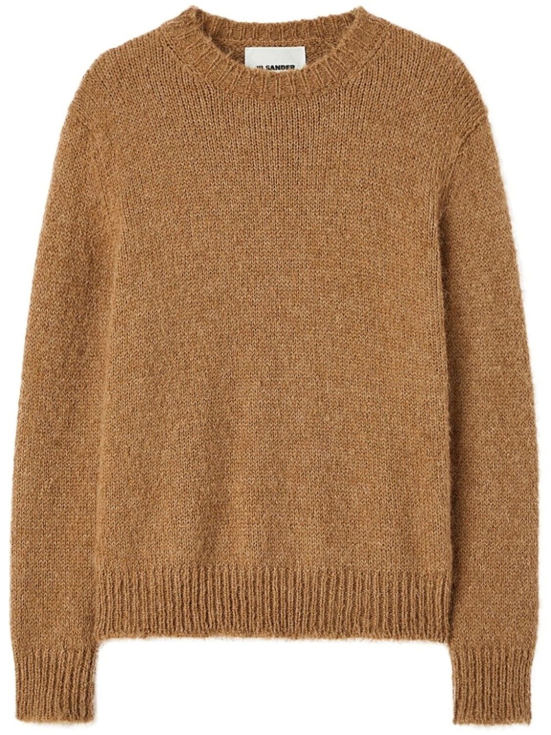 

Jil Sander шерстяной джемпер с круглым вырезом, коричневый