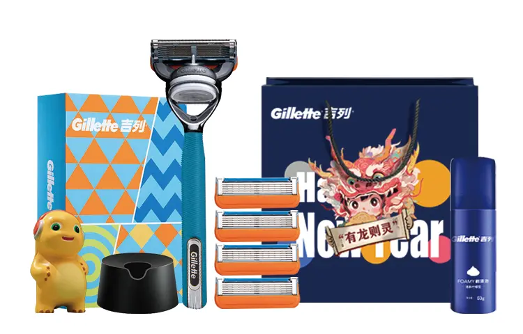 Набор Gillette Fengyin Youth Edition 4+1 Birthday Gift — фото 4