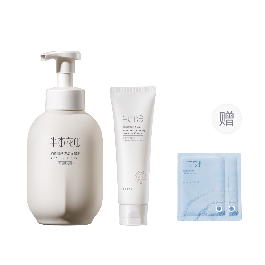 

Набор Amino Acid Bubbles Cleanser Lotion для очищения, успокоения, снятия макияжа, увлажнения и контроля жирности LITTLE DREAM GARDEN, 500g cleanser mousse+60g cleanser lotion