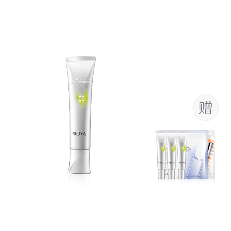 Новинка успокаивающий солнцезащитный крем UV Protection Refreshing 50ml PROYA — фото 2