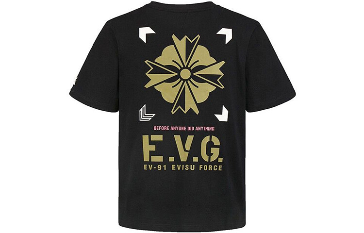 

Футболка мужская Evisu, черный