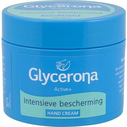 

Крем для рук Glycerona Active 150мл
