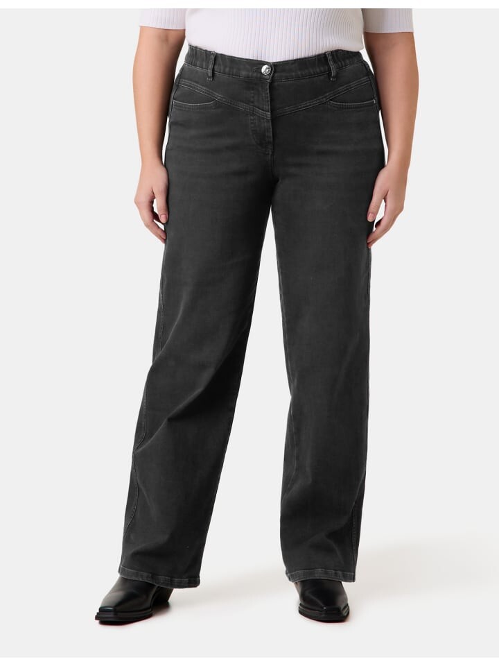 

Джинсы SAMOON Hose Jeans lang, черный