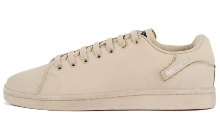 

Кроссовки со шнуровкой и круглым носком RAF SIMONS, Original Shoe Box Included